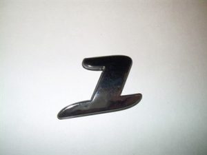 Numeral "1" Nautique Boat Model Designator Chromax Decal - 80003